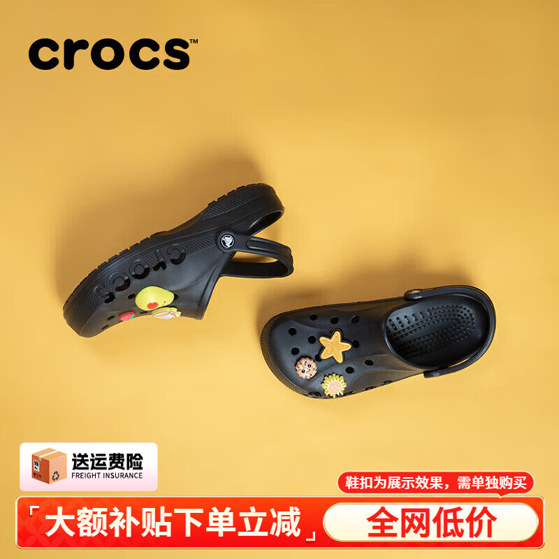 ڲCROCS۶ЬŮЬЬ¿͸ЬʿЬЬ 001ɫ/ 38 -39(240mm)238Ԫ