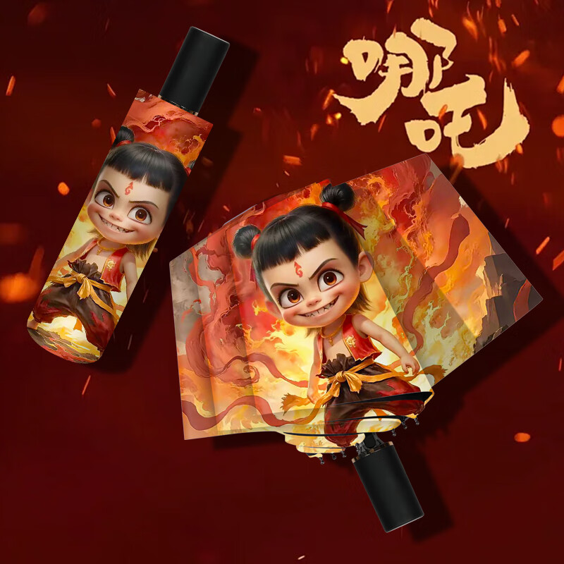 Էħֺܱͯ߸ʻӡɡֵȫԶ̱ɡ 3 ڽӺֶɡһװ29.8Ԫ