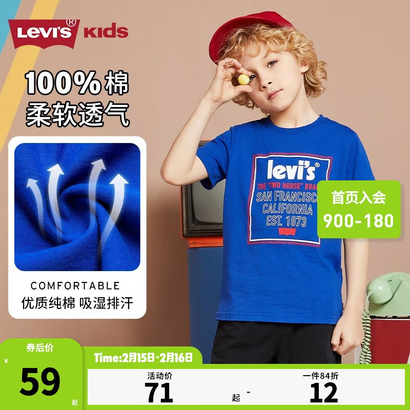 Levi's ��ά˹ͯװ��Ůͯ����T���ļ���Ʒ��ͯ��Сͯ����T������ ������ 110 /56 ����������104-110cm��