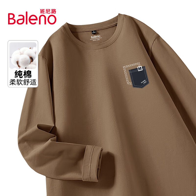 ���ڲ���������·��Baleno���ذ����޳���t����ʿ��������Բ�츴�ų��������ճ��ڴ������� 42.9Ԫ