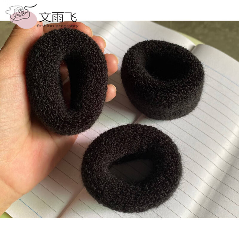 文雨飛加寬粗皮套皮筋高馬尾綁頭發(fā)繩盤發(fā)大彈力發(fā)圈無接縫頭繩丸子頭繩 大號黑色3個彈性大長約7厘米寬