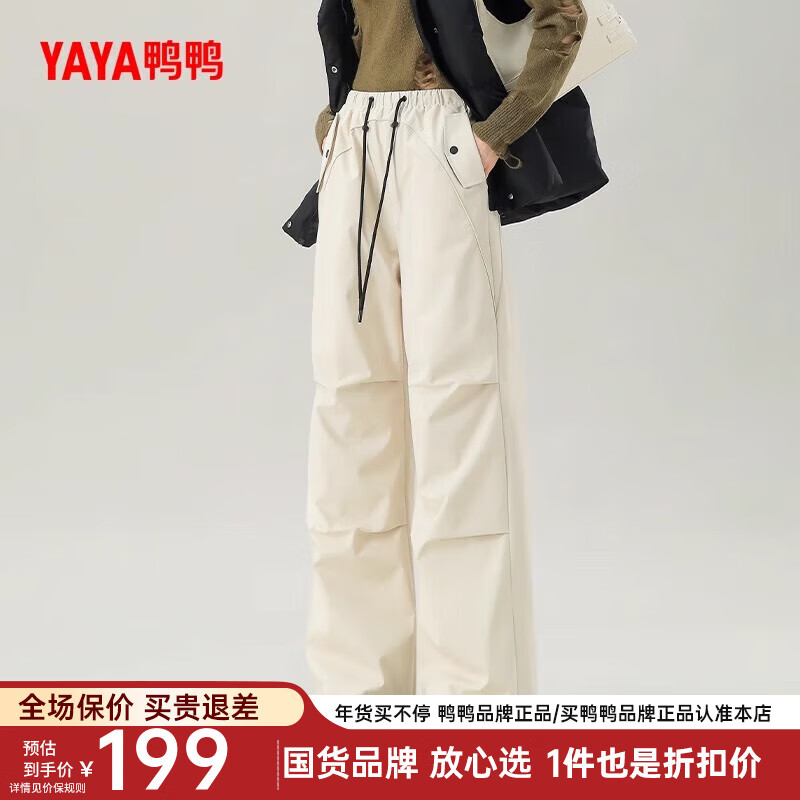 ���ڲ�����ѼѼ��YAYA���������޿�Ů2024���ﶬ�¿�����ủ�⹤װ������������г���FL �װ�ɫ S 165