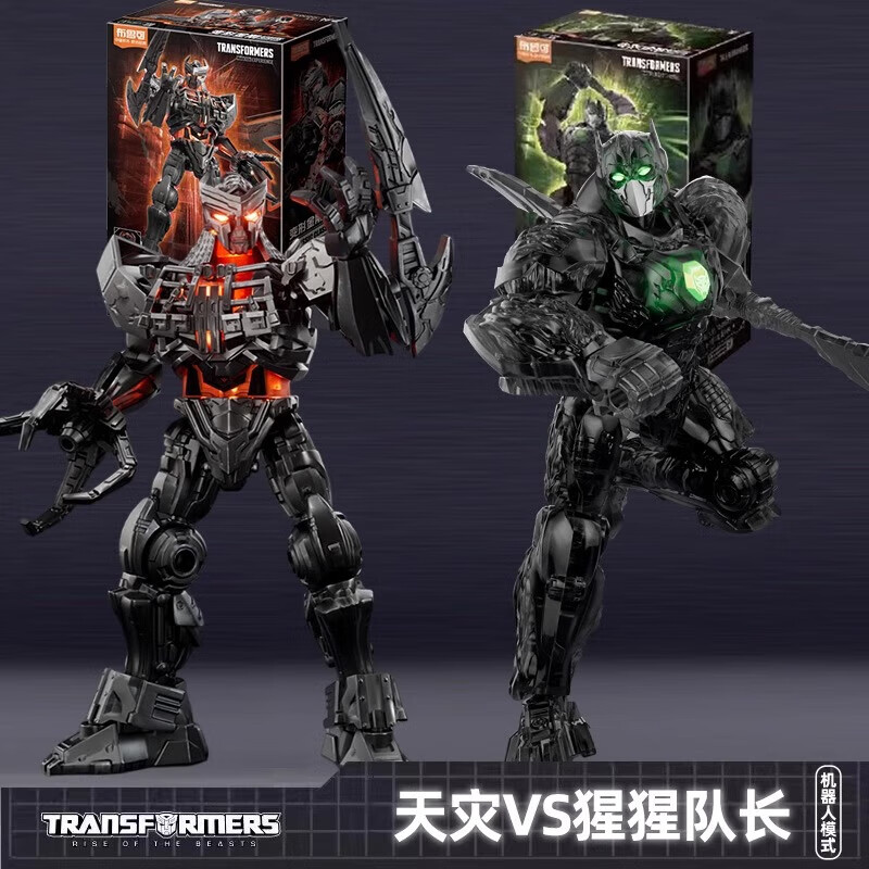 布魯可布魯可積木變形金剛超越版暗天隕擎天柱拼裝模型男孩玩具機器人克 超越版【天災(zāi)vs機器猩猩隊長】