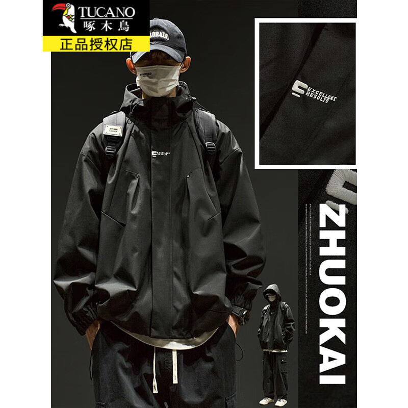 ���ڲ�������ľ��������ʿװ���＾�¿��Ʀ˧�п˹�װ�������껧���ɽ���� ��ɫ M