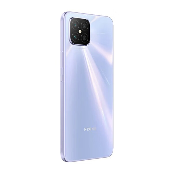 华为智选nzone S7Pro+ 全网通5G手机 支持66W超级快充 型号SP300 8G+128G 月光银