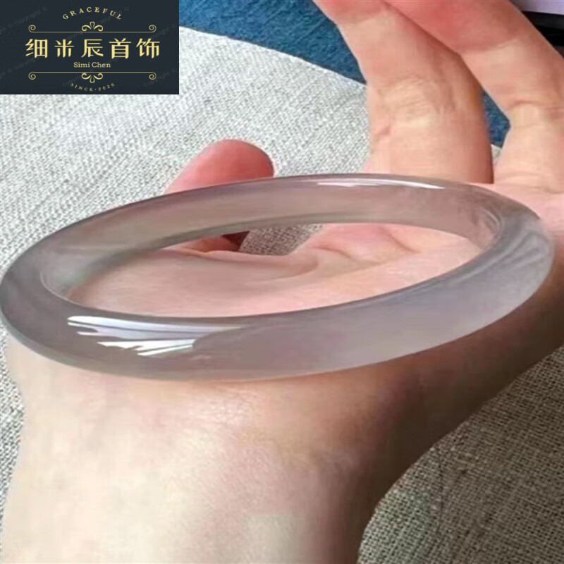 bhiodha灰玉髓手镯烟灰色冰种正圈扁条马料玛瑙玉髓手镯年轻女款 53mm