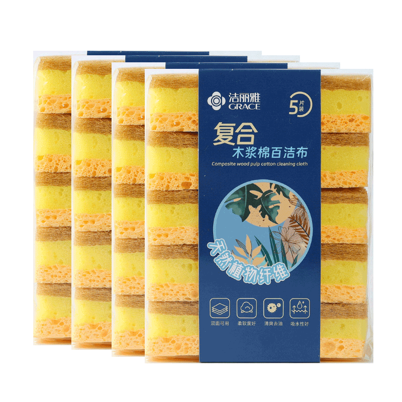 ���ڲ����������Ž���ľ���޺����20Ƭ 169.68Ԫ��4��(��42.42Ԫ/��)