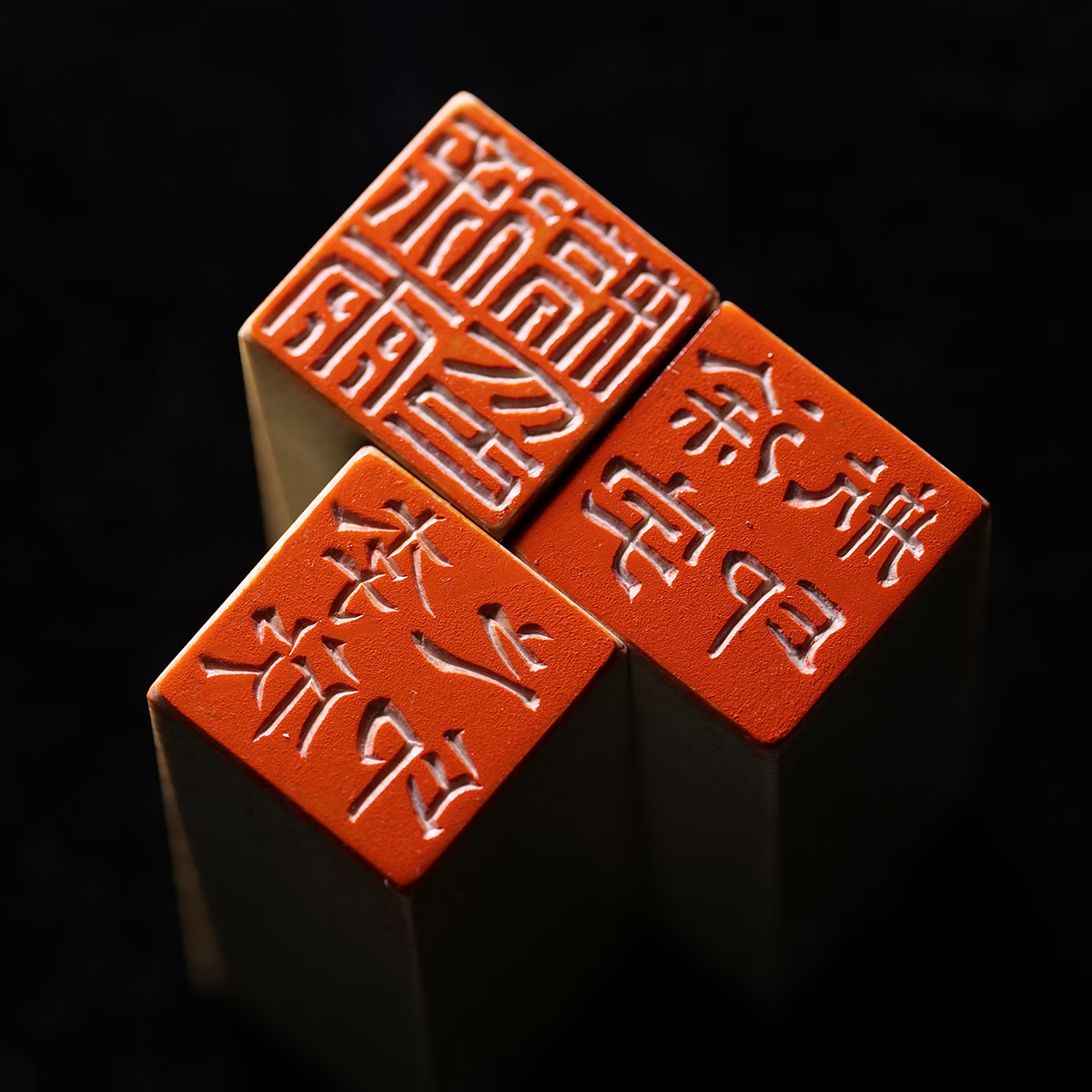 西泠印社 方寸初心经典款篆刻套装书法姓名章软笔定制套装金石纯手工篆刻送礼含篆刻费含印泥青田石 小篆白文