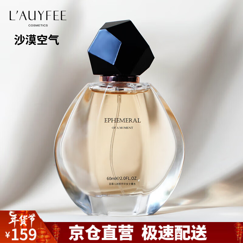 ���ڲ��������ƃ���ƷɳĮ������ˮŮʿ�������³־�����ˮ�����Ů�ѽ������� ɳĮ����