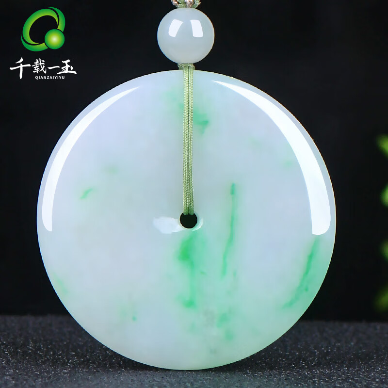 ���ڲ�����ǧ��һ�����ƽ���۵�׹��Ů�����Ʈ����ƽ������׹�鱦���� ��ֱ��Լ35mm������QZH2982z 3554.1Ԫ(������)