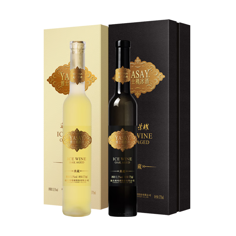 ͨ����ʿ�� ��ذ���� ���������Ѿ����װ ˫֧��� 351.5Ԫ(����ȯ)