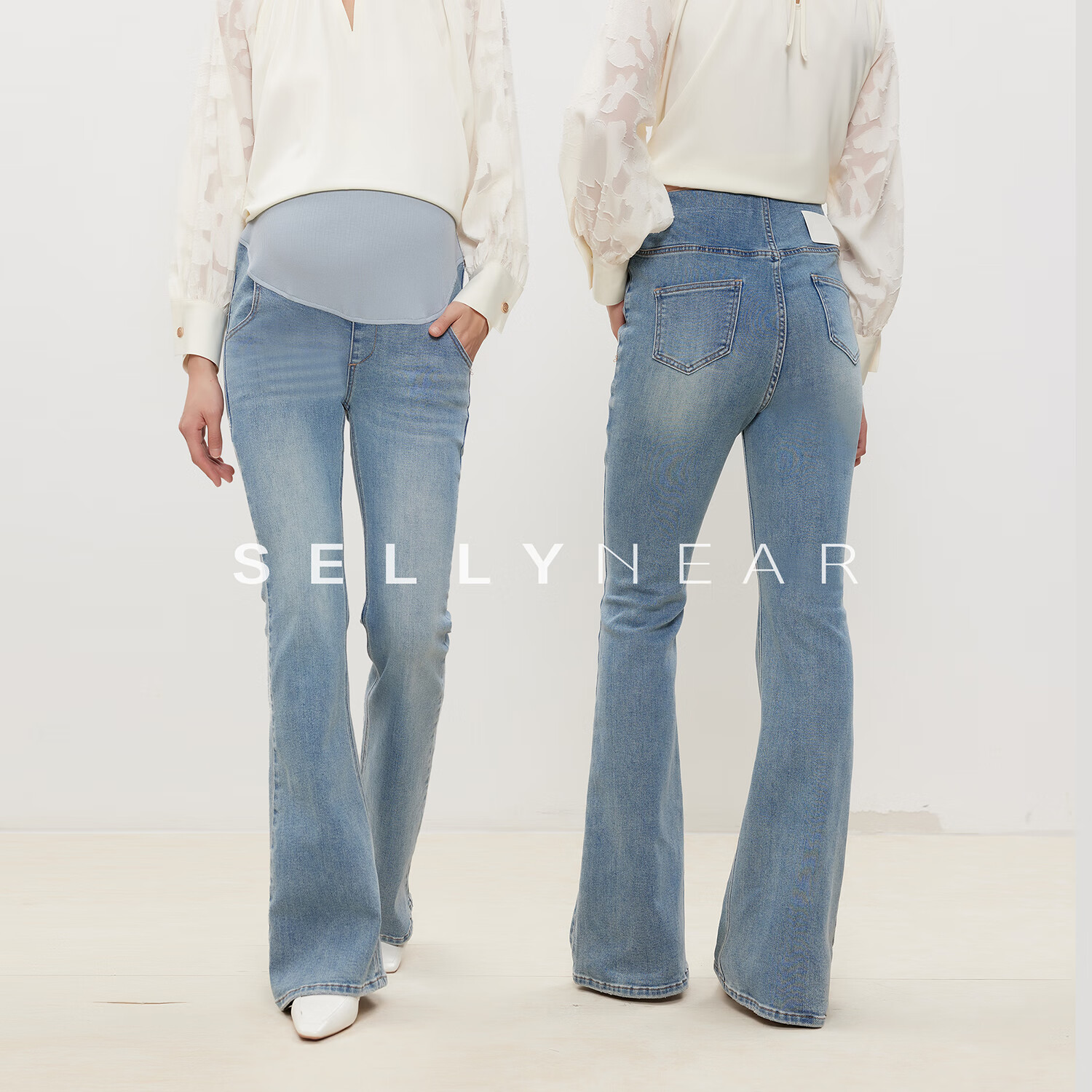 Sellynear孕婦裝復(fù)古喇叭褲2025春季新款時尚修身顯瘦彈力牛仔褲 復(fù)古藍(lán) M