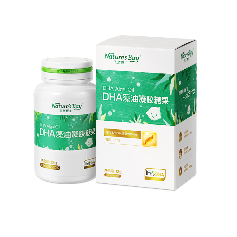 ��Ȼ��ʿ С����DHA���� ������� 30��*1��+20��*1ƿ ������50��    313Ԫ