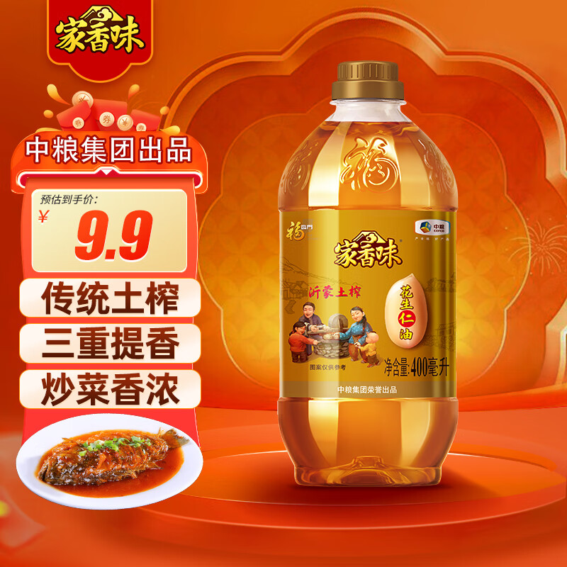 ������ʳ���� ����ζ������ե��������  ������Ʒ ���ڴ����������� ��24��1�����Ҳ���Сƿװ 400ml