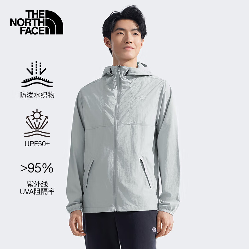 北面（The North Face）26春夏新款防晒衣男户外透气防泼水UPF50+皮肤衣轻薄休闲外套8EZY A0M M