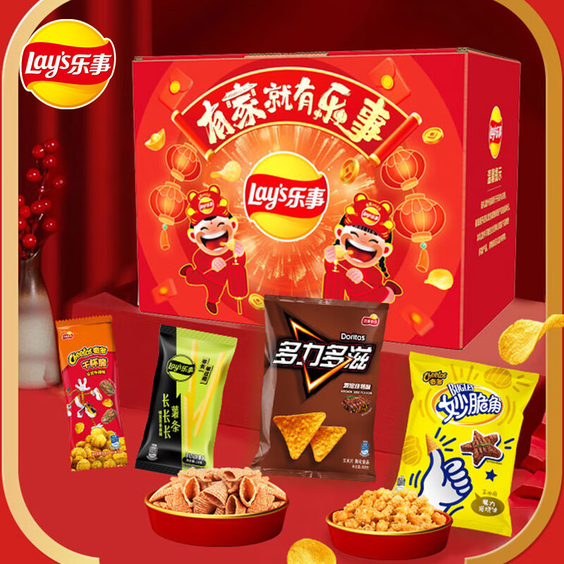 乐事（Lay&#039;s）薯片礼盒送礼多种口味组合休闲零食 大箱装 节日出游款 乐事新年娃娃礼盒 957g