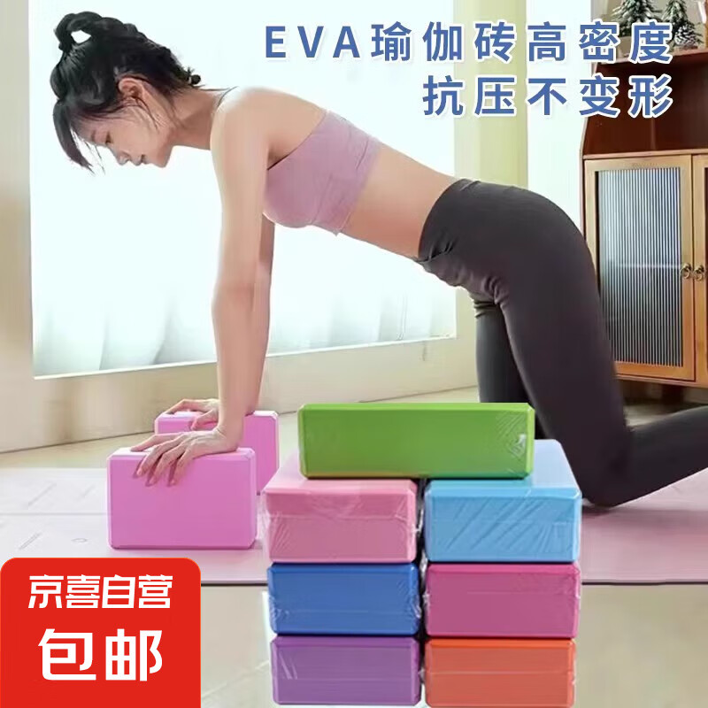 ���٤����٤ש�������߸��ܶ�ר���赸����ѹ�ȿ�ѹ��ĭש ��ɫ���٤ש��