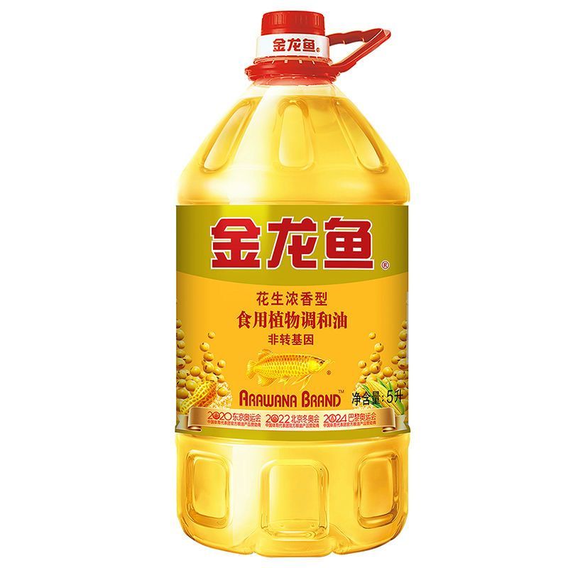 金龙鱼浓香花生油5L一级香浓纯正食用油家用健康大桶5升 花生浓香型5L*1桶【非转】