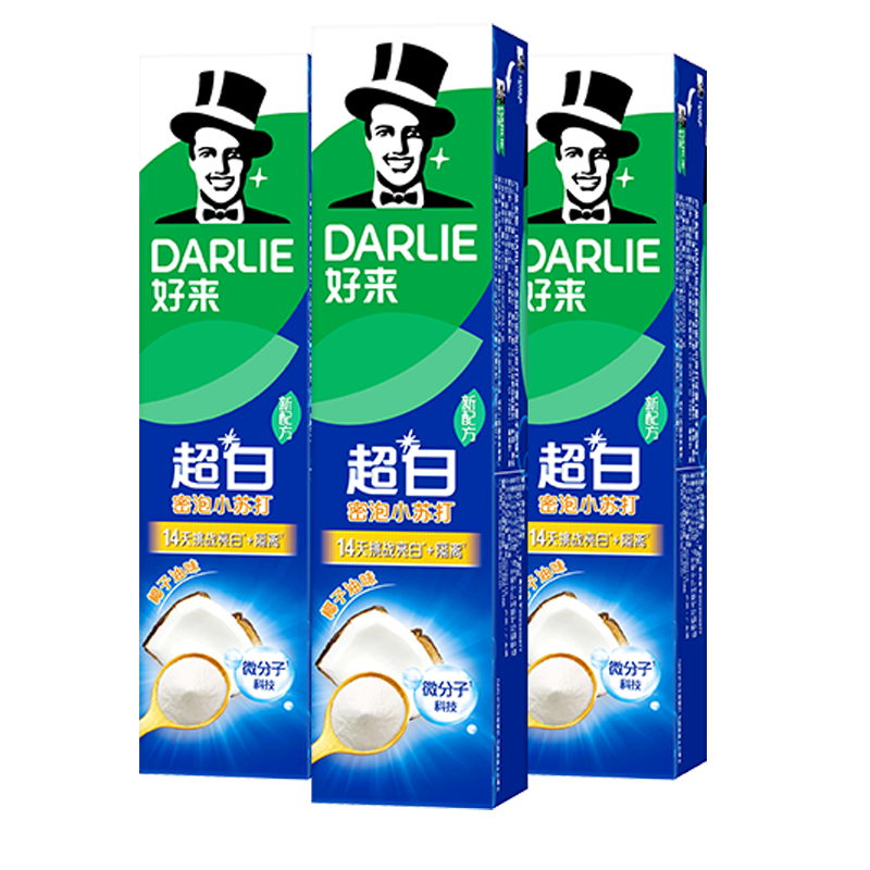 好来【白鹿推荐】99%纯度小苏打超白密泡牙膏去牙渍烟渍3支570g