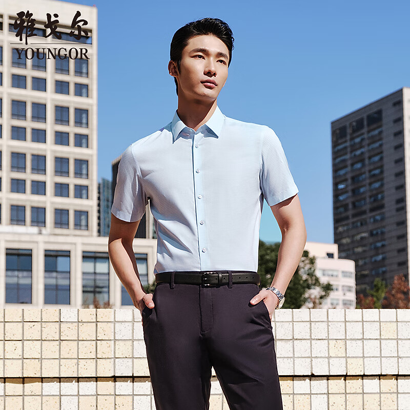 雅戈尔(YOUNGOR)夏季短袖衬衫男多组份面料凉感衬衫含桑蚕丝格纹衬衫柔软舒适2026 蓝色格纹VSZS114800HBY 42 (180/100Y)
