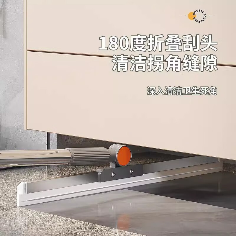 戏拾物语魔术硅胶拖把家用扫把扫水地2025刮水器刮地板拖把卫生间头发神器 34cm 升级卡扣+可伸缩杆