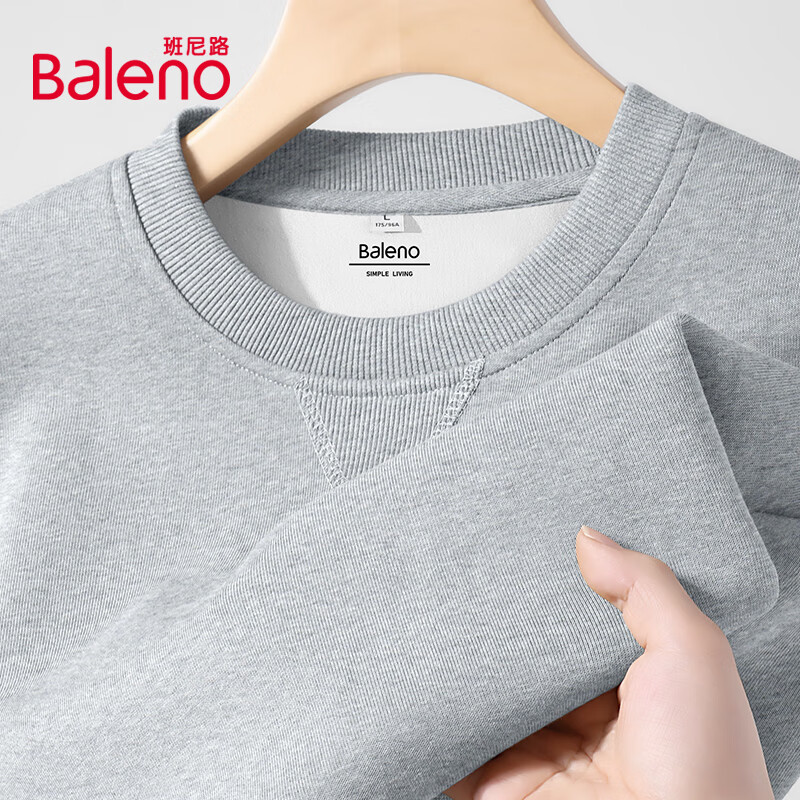 班尼路（Baleno）卫衣秋季男百搭潮流长袖t恤青少年户外运动宽松休闲圆领打底衫