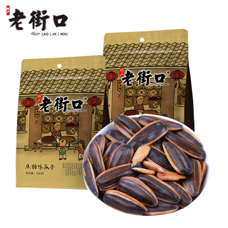老街口瓜子 袋装葵花籽多口味坚果炒货大颗粒休闲零食年货办公司零食 焦糖味【 500g*1袋 】