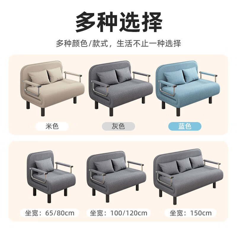 惠寻折叠沙发床一体两用折叠床客厅单人沙发床多功能布艺伸缩床可拆洗 蓝色-190*100cm