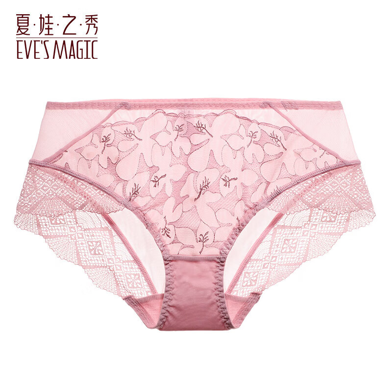 夏娃之秀内裤女轻薄款透气舒适包臀中腰柔软裸感女生三角短裤衩提臀底裤 粉色(K3760) 1条 M