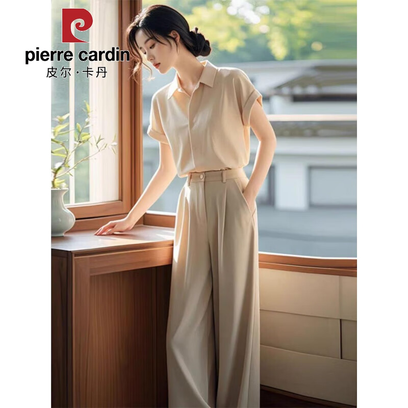 皮爾卡丹（PIERRE CARDIN）2025新款冷淡系感干練氣質(zhì)時(shí)尚職業(yè)襯衫褲子兩件套裝女裝夏季 兩件套 XL 高品質(zhì)【建議115-130斤】