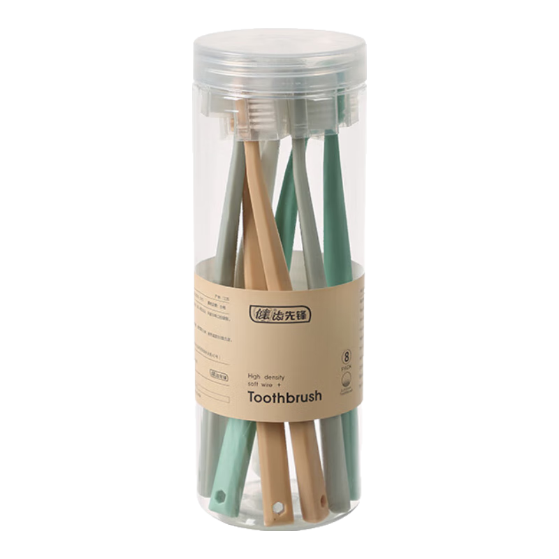 �� ��ˢ��ë��ϸ��С��ͷ�����������պ�����ó�����Ů���¼�ͥװ ��ë 10֧ 002��̿��ë��ˢ20֧װ17.9Ԫ