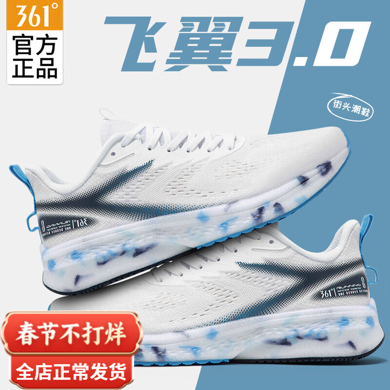 ���ڲ�����361���˶�Ь�С����㡿ϵ���ܲ�ЬЬ����������͸�� ��ë��/��ī�� 42