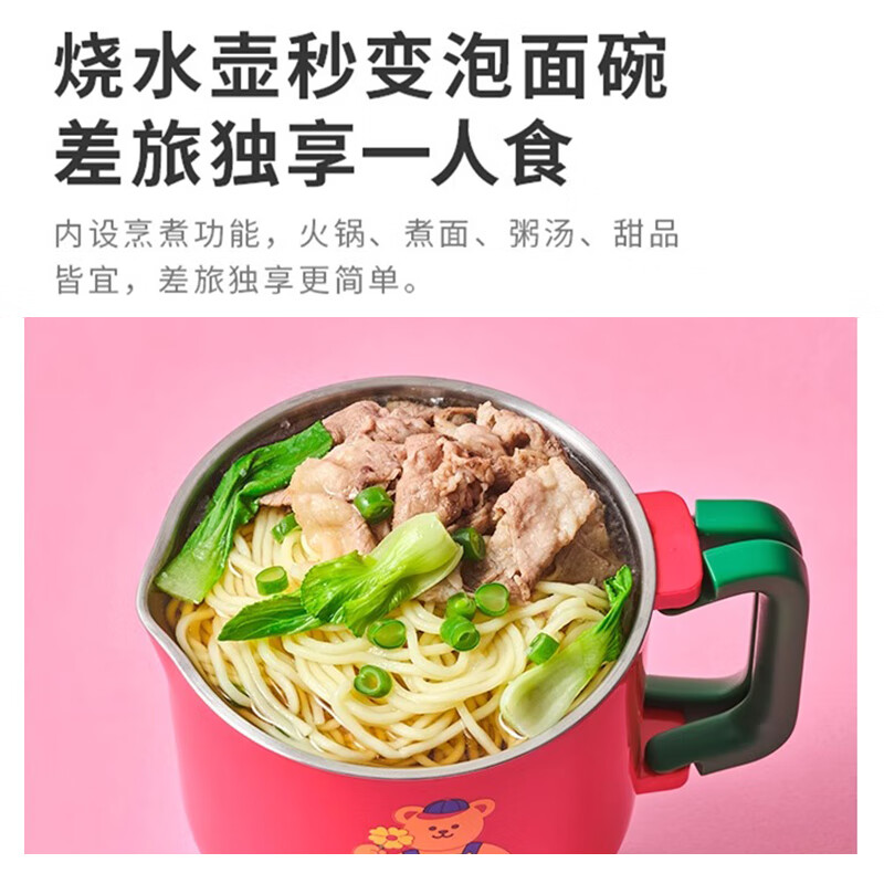 商品图片 8