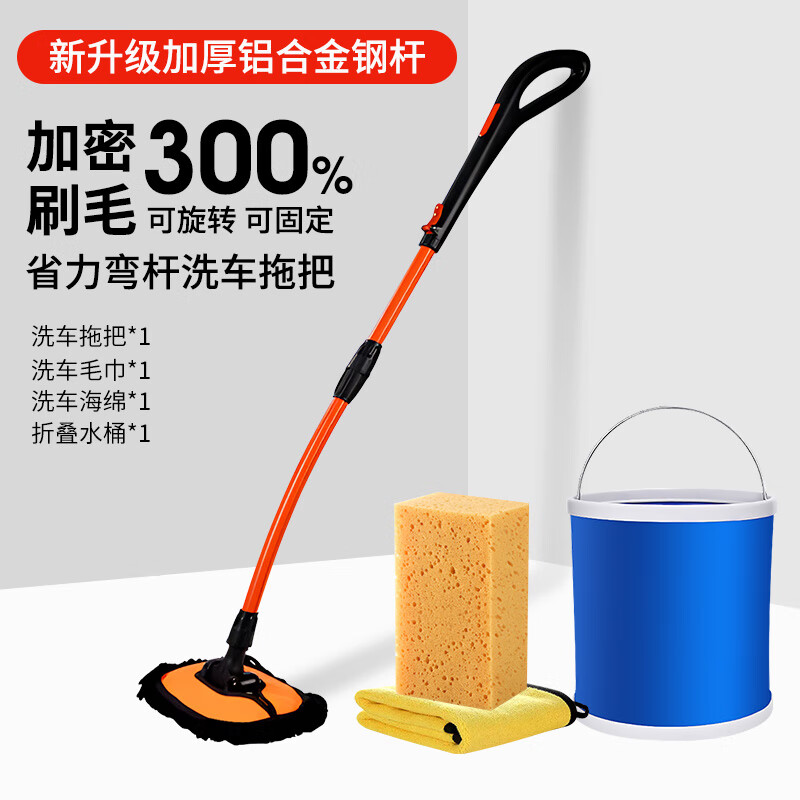 ���ڲ�������ľ���ϴ���ϰѲ��˳�������ˢ����ë����ˢ��ר�ó������Ӳ������� ��˺Ͻ��ϰ�ϴ������װһ�� 55Ԫ