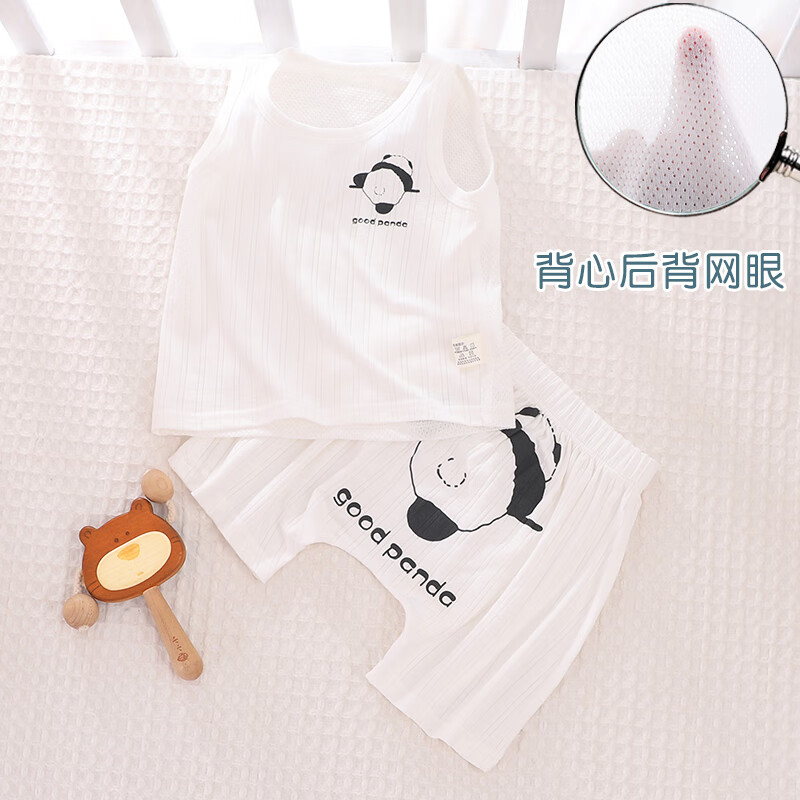 小三月背心嬰兒a類護(hù)肚夏季薄款幼兒大屁屁褲分體兩件套裝男女寶寶夏裝 D188+D187-K套裝白色 90 碼，建議20-25斤
