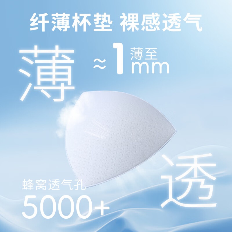 tutuanna春夏睡衣女带胸垫一体杯纯色短袖短裤透气家居服套装女 【开衫款】浅紫色 S （适合身高150-160cm）