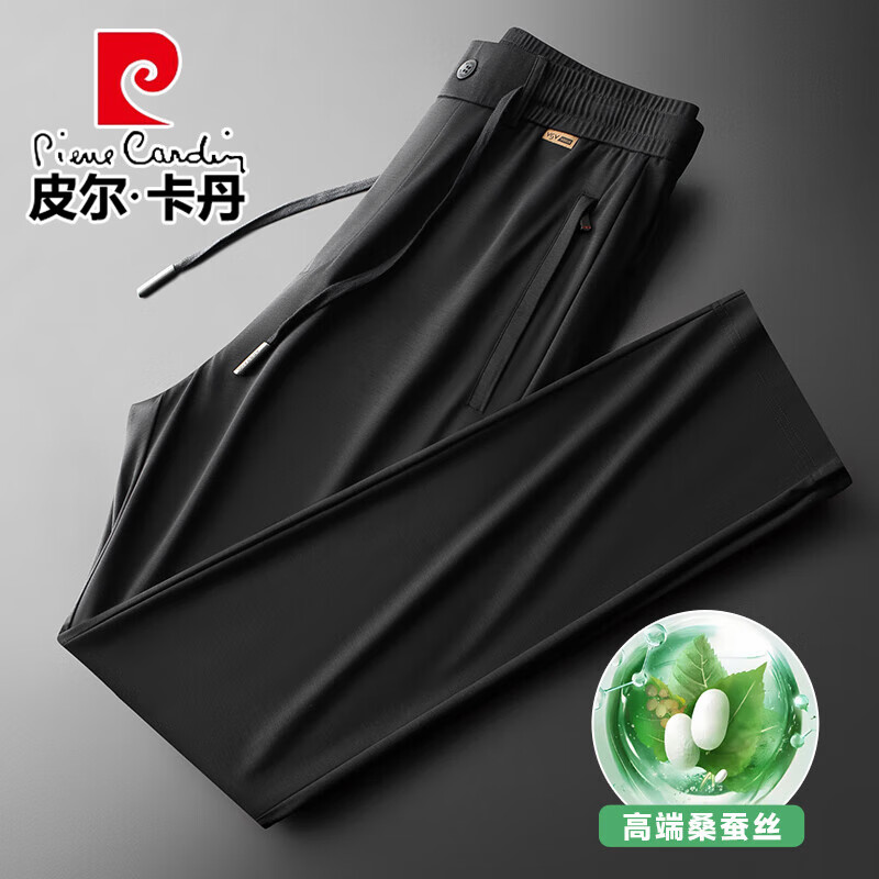 ���ڲ�����Ƥ��������pierre cardin�����߶�ɣ��˿���ļ�������ʿ���п����ֱͲ�˶����ȿ������괹�� ��ɫ��ɣ��˿-���ʴ�˳�� L ��������[120-134]��