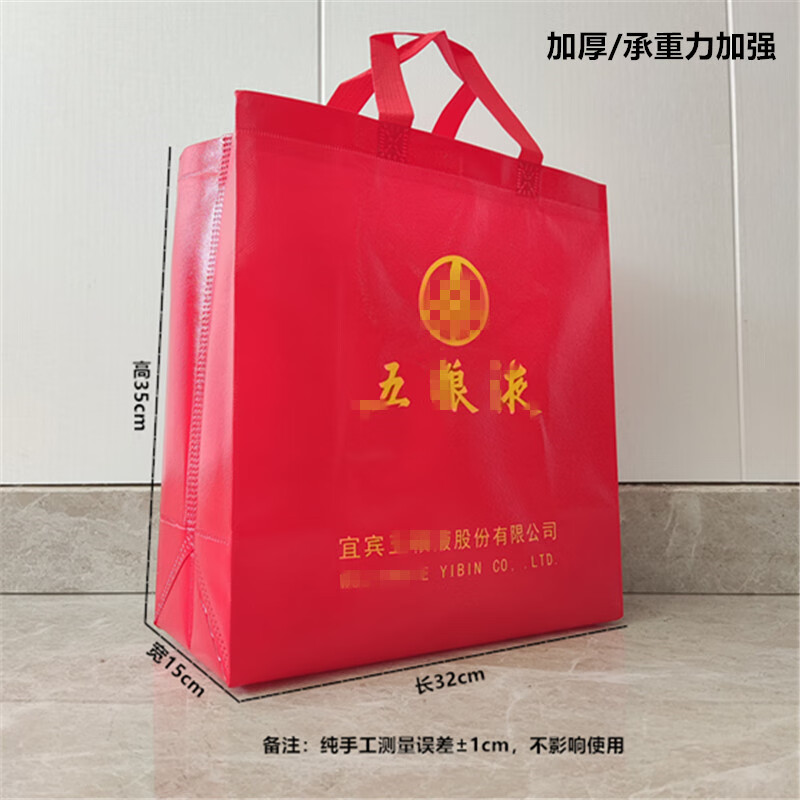 商品图片 4