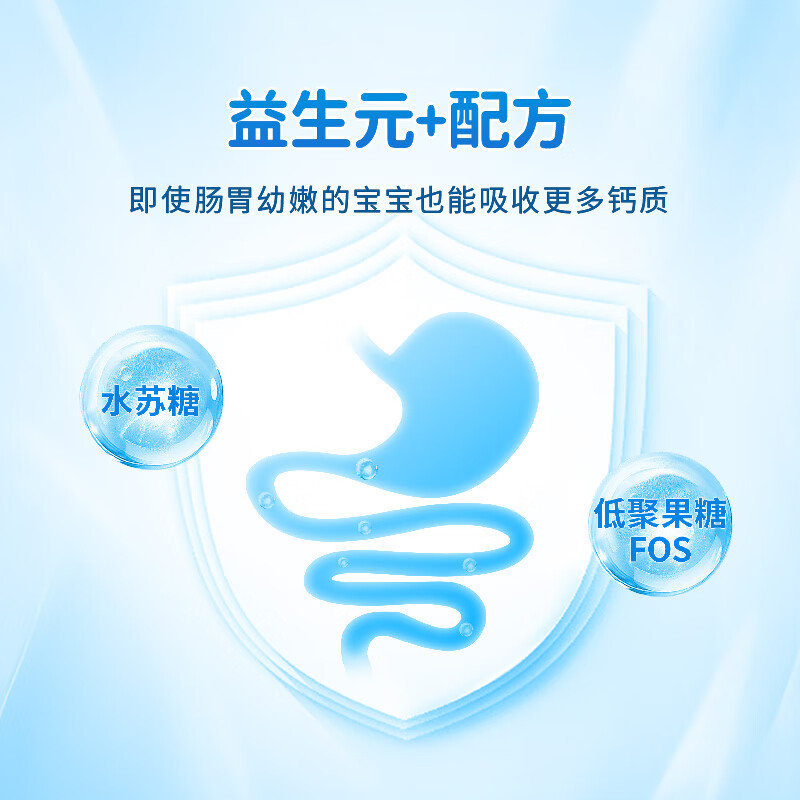 酷幼海藻钙液体钙镁锌维D钙婴幼儿0-6-12个月3岁婴儿钙宝宝儿童补钙 2盒加强款(含钙200mg+α-亚麻酸295mg)