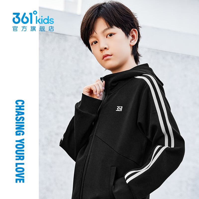 361°童装男童连帽针织外套年春季新款中大童运动外套时尚简约上衣 经典黑B 150