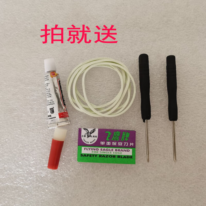 华为适用华为 优畅享30E屏幕总成VP003带框优畅享50 VP004内外屏一体 优畅享30E屏幕总成