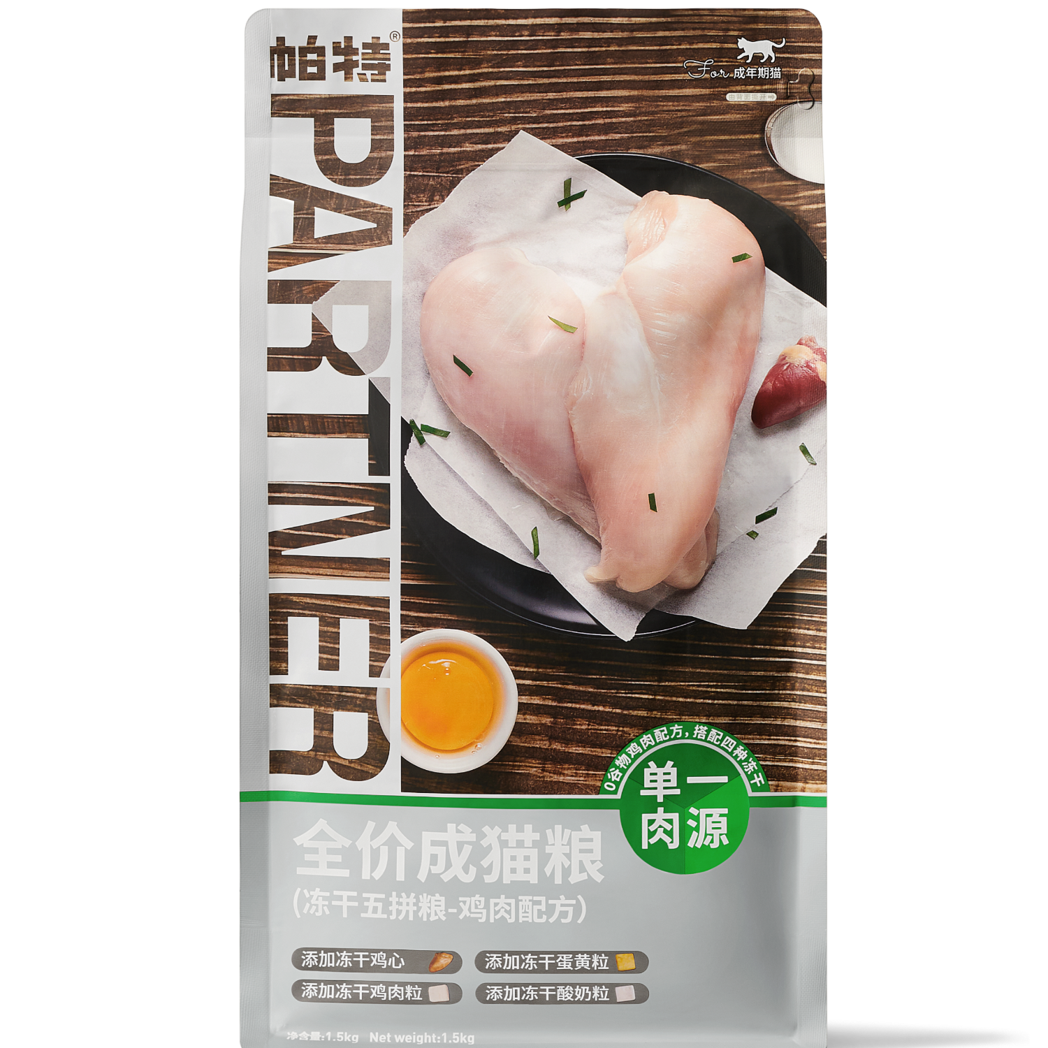 ڲضƴèʷȫ޹ȶɼèè è1.5kg    246.69Ԫ3(82.23Ԫ/)