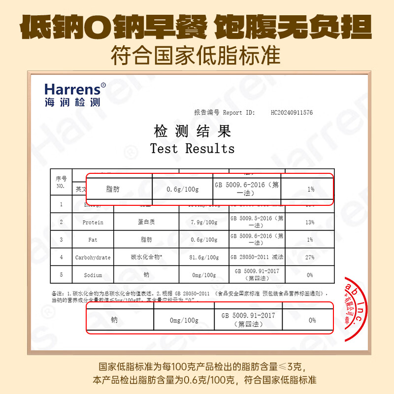 老金磨方山药葛根玉米粉芝麻核桃黑豆阿胶红枣红豆 即食营养冲泡代餐早餐 山药葛根玉米粉1kg