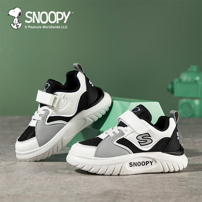 史努比（SNOOPY）童鞋男童运动鞋儿童小白鞋春秋新款休闲鞋缓震透气跑步鞋女 黑/白/灰 31 码适合脚长18.4-18.9cm