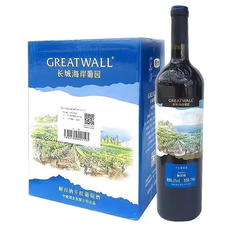 海岸葡园解百纳750ml*6瓶整箱装