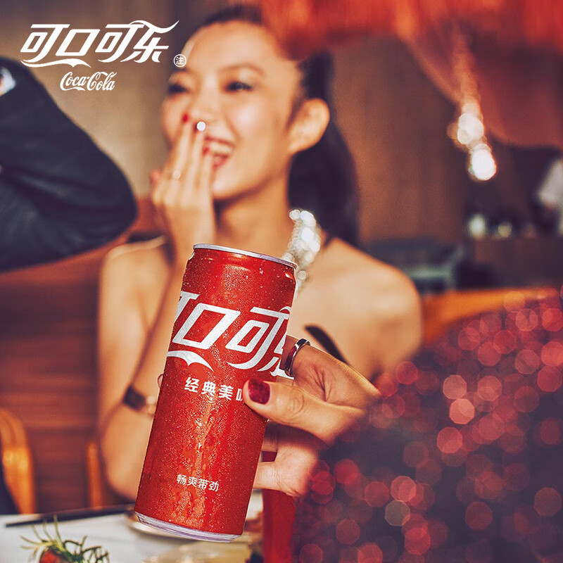 可口可乐零度330ml*12罐雪碧芬达健怡可乐无糖含糖碳酸饮料组合装 【有糖组合】可乐*6+雪碧*4+芬达*2