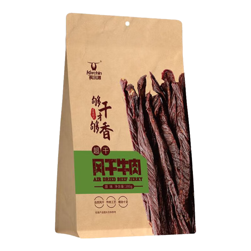 科尔沁风干牛肉  原味500g休闲零食 内蒙特产