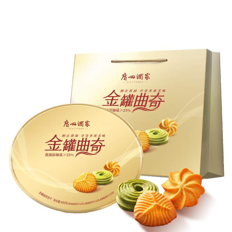 ���ڲ��������ݾƼ� �������400g ��ʽ�ز����ͱ���������ʳ����������������Ź� 54.8Ԫ