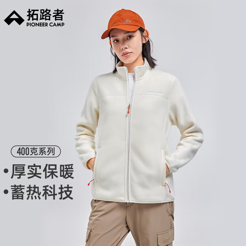 ��·�� Pioneer Camp Ůʿץ���� �װ�ɫ M �ﶬ������籣ů�������� 104Ԫ