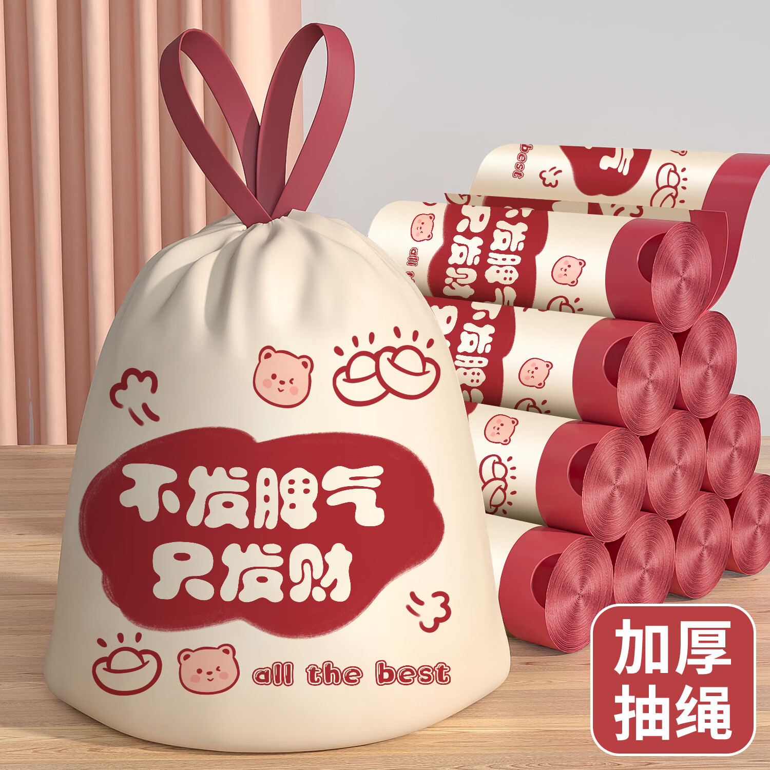 ͦȤ���������üӺ�����ʽ�غ񳬴��С�����ר�ó�����˺����ʵ��װ ������1����60ֻ��45X45CM�Ӻ�2